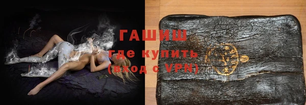 Альфа ПВП Заводоуковск