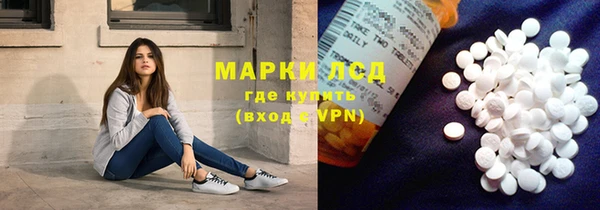 Альфа ПВП Заводоуковск