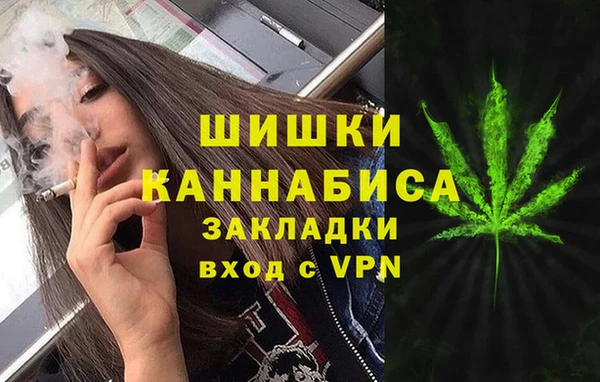 Альфа ПВП Заводоуковск