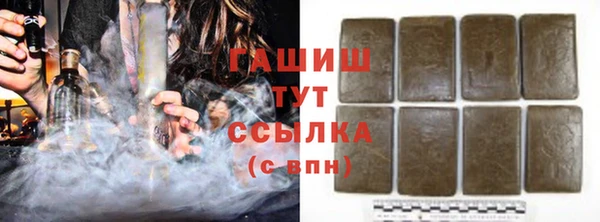 ECSTASY Заволжье