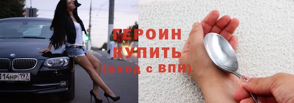 Альфа ПВП Заводоуковск