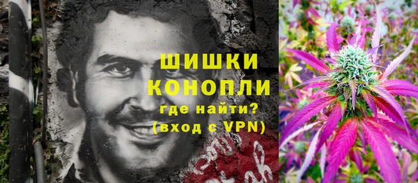 Альфа ПВП Заводоуковск