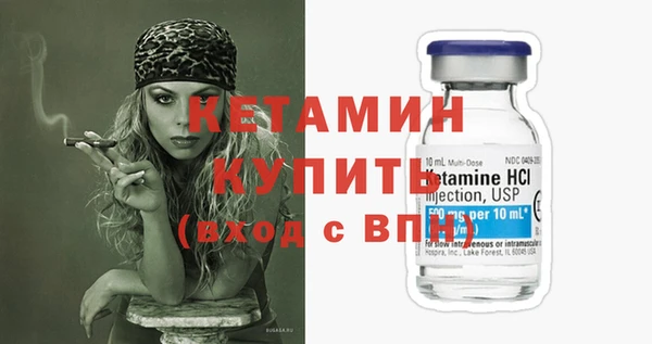 Альфа ПВП Заводоуковск