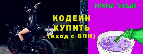 ECSTASY Заволжье