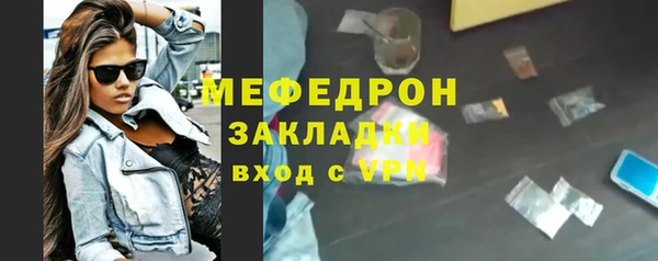 Альфа ПВП Заводоуковск