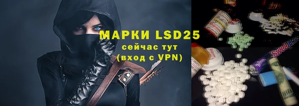 Альфа ПВП Заводоуковск