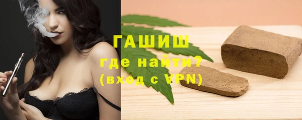 Альфа ПВП Заводоуковск
