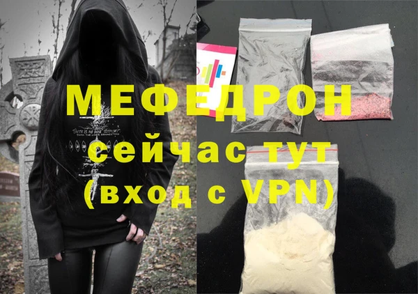 Альфа ПВП Заводоуковск