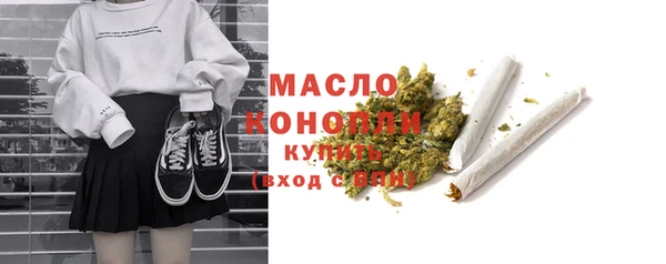 ECSTASY Заволжье