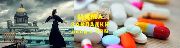 ECSTASY Заволжье