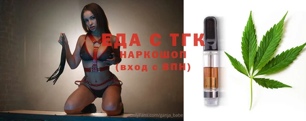 ECSTASY Заволжье