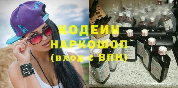 Альфа ПВП Заводоуковск