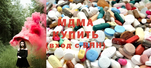 Альфа ПВП Заводоуковск