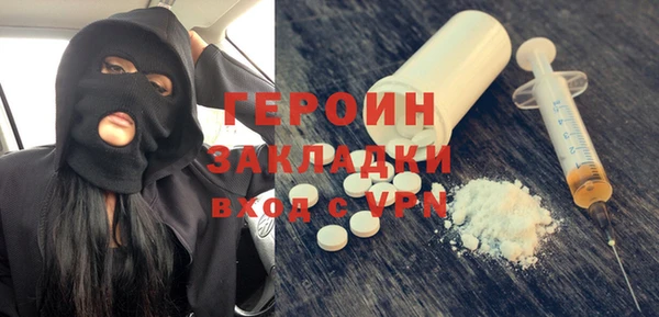 Альфа ПВП Заводоуковск
