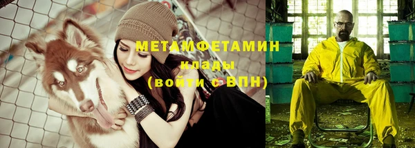 ECSTASY Заволжье