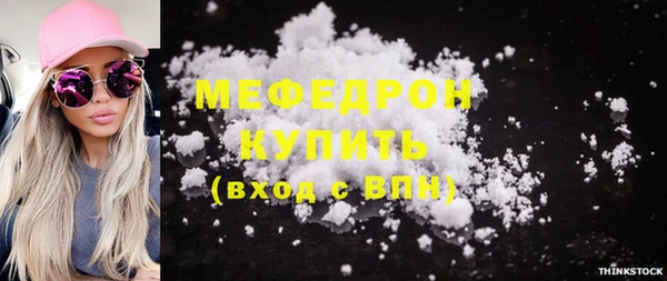 ECSTASY Заволжье