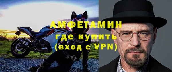 ECSTASY Заволжье