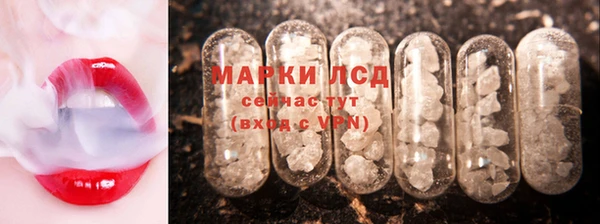 ECSTASY Заволжье
