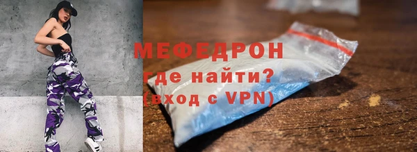 ECSTASY Заволжье