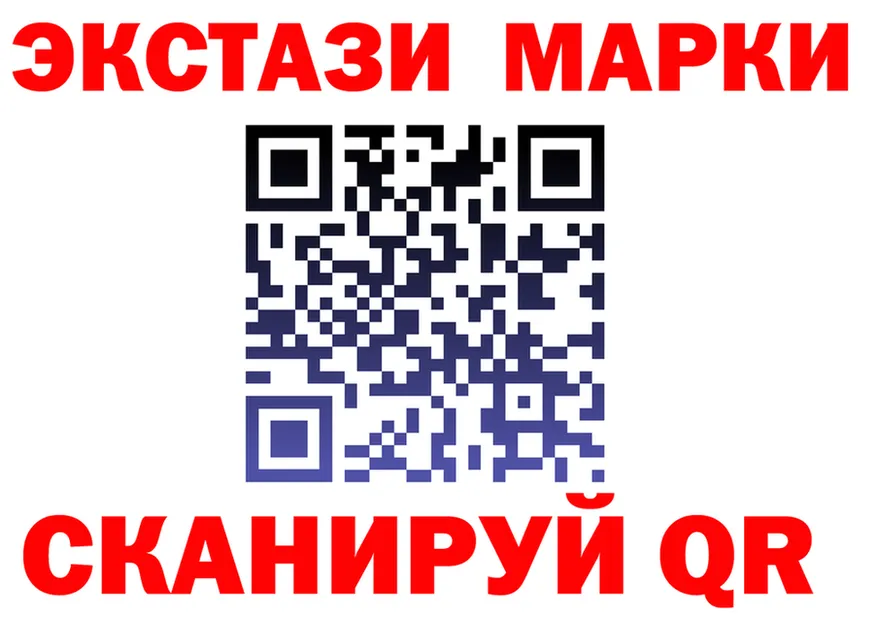 А ПВП СК tor мориарти MEGA Боготол